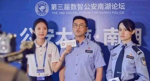 警察网记者张津瑜吃瓜网,揭秘网络舆论背后的故事