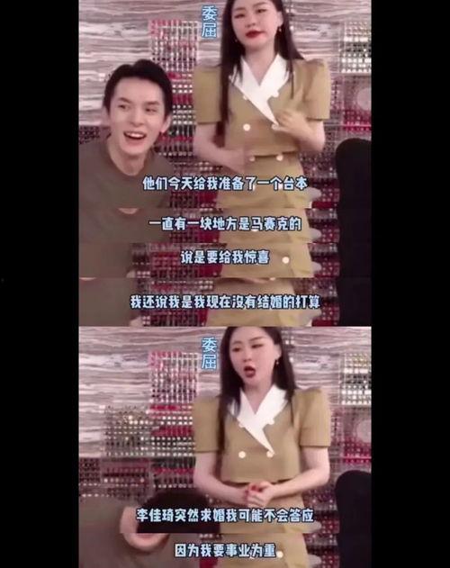 网曝吃瓜正能量视频大全