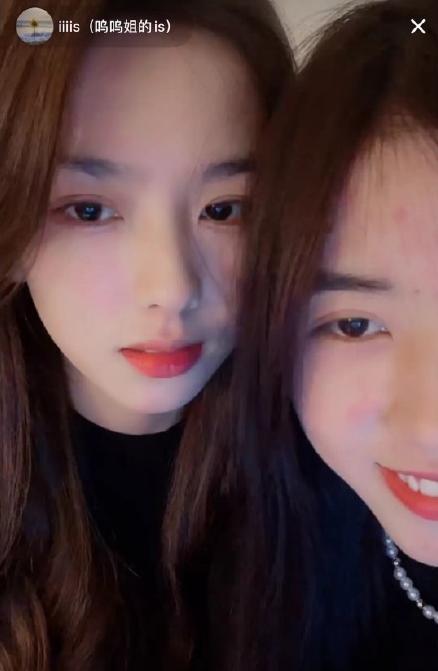 免费吃瓜女网红