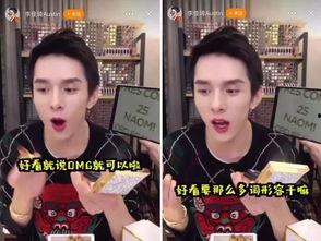 抖音快手网红吃瓜视频,抖音快手热门视频幕后真相