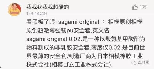吃瓜网最新事件爆料群众,最新事件引发网友热议