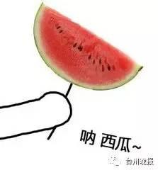 吃瓜都是哪个网红啊图片,揭秘“吃瓜都是哪个网红”背后的热门人物