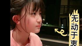 抖音最新吃瓜网红是谁啊